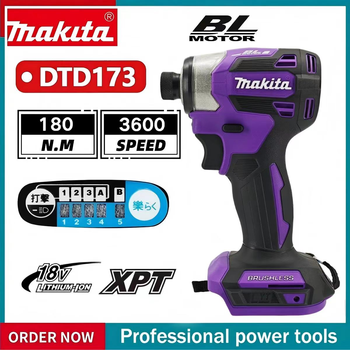 Home Improvement Services - Makita DTD173 180Nm Violet Brushless Drill