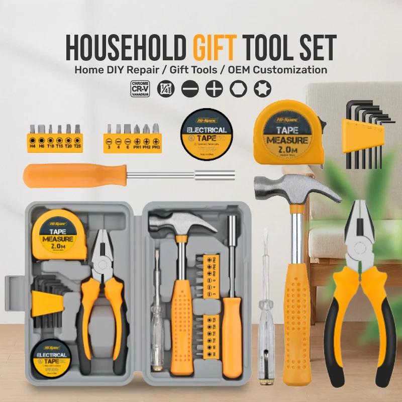 Home Improvement Services - 24-Piece Compact Home & Office Yellow