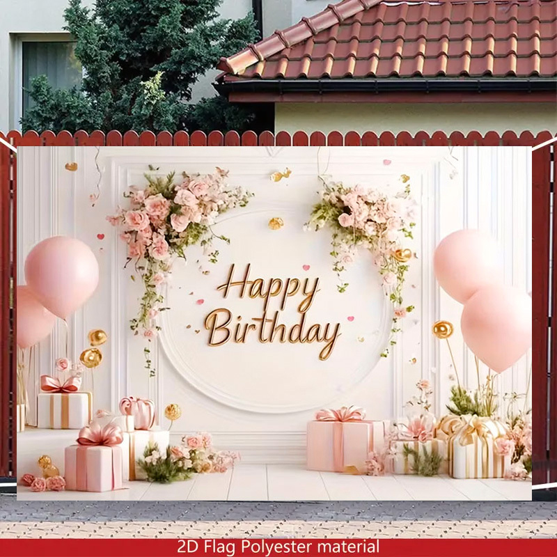 Home Improvement News - 1pc, 2Dflat, minimalist luxury style birthday
