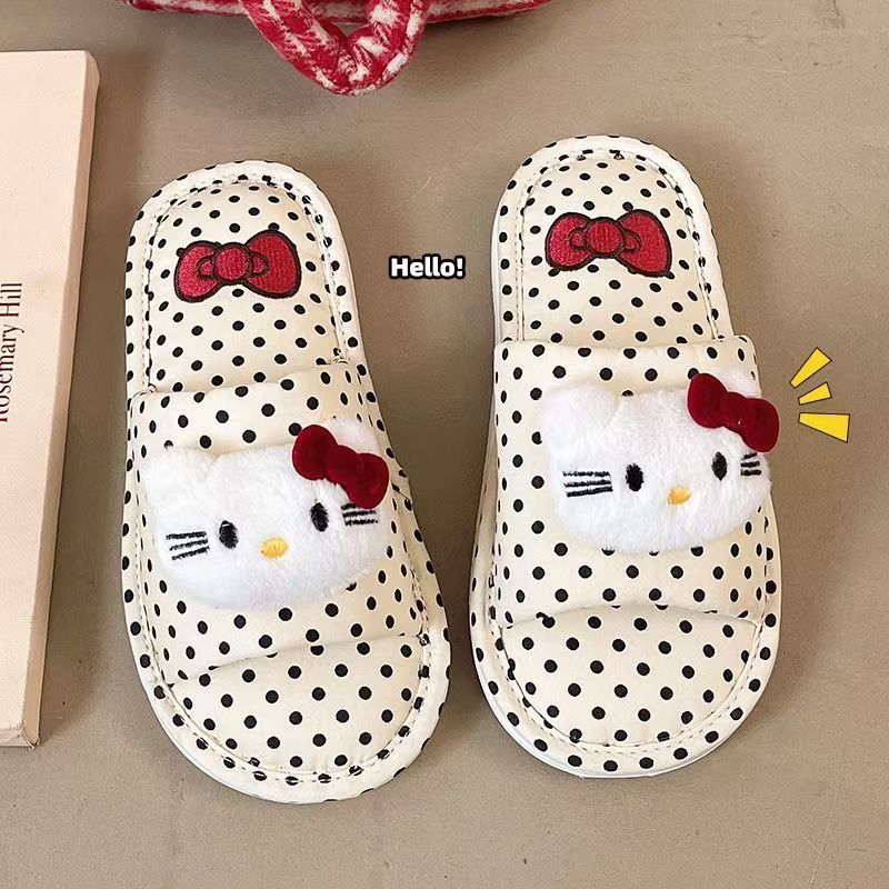 Sanrio Cartoon Hello Kitty Hom - Home Improvement News recensione e prezzo