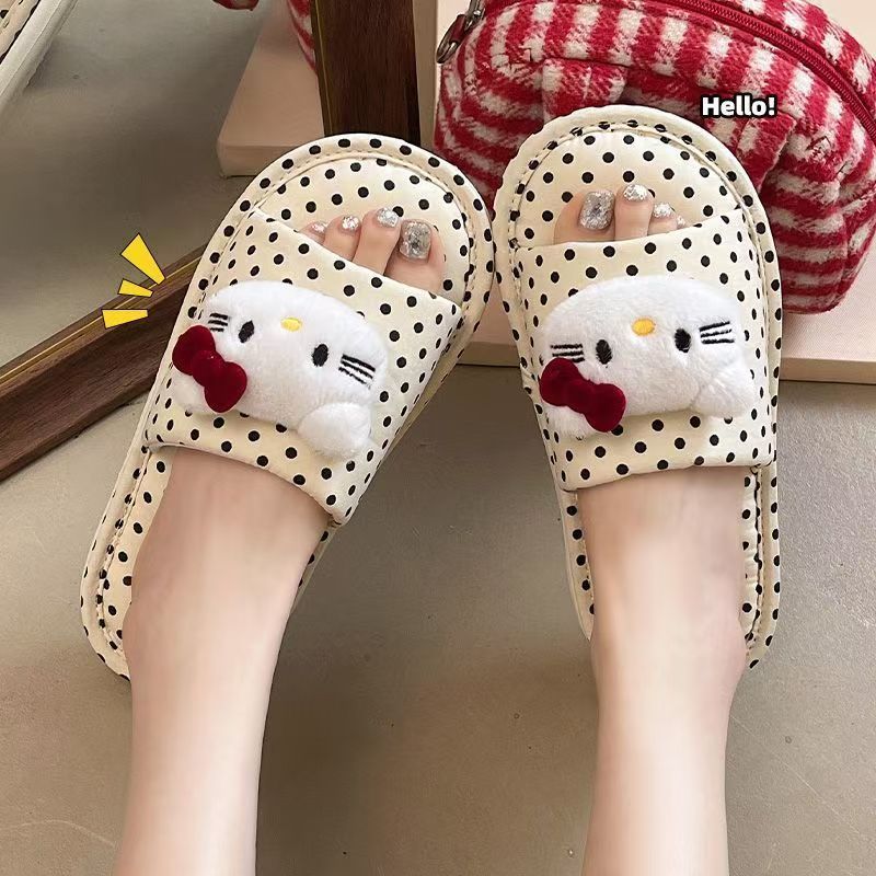Sanrio Cartoon Hello Kitty Hom - Home Improvement News recensione e prezzo