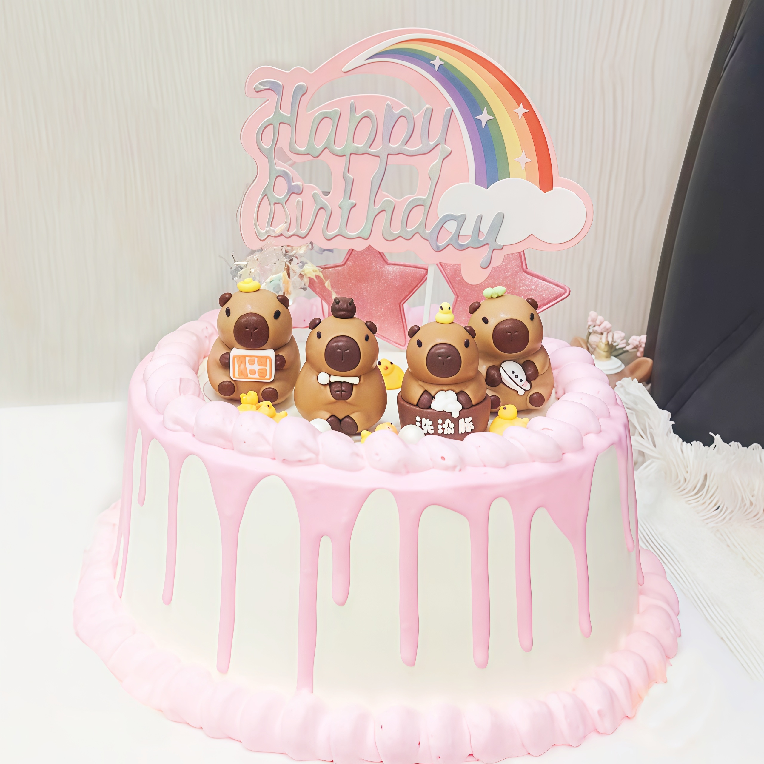 Capybara Birthdday Cake Topper - Home Improvement News recensione e prezzo