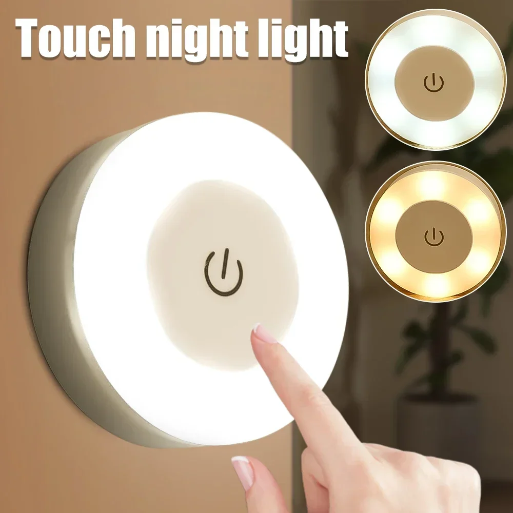 Magnet Wall Light for You Magn - Home Improvement Services recensione e prezzo