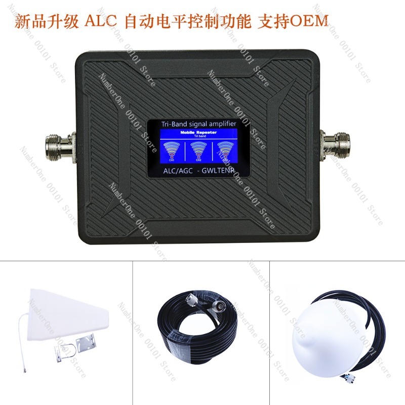 Mobile Phone Signal Booster, 4 - Lowe'S Home Improvement recensione e prezzo