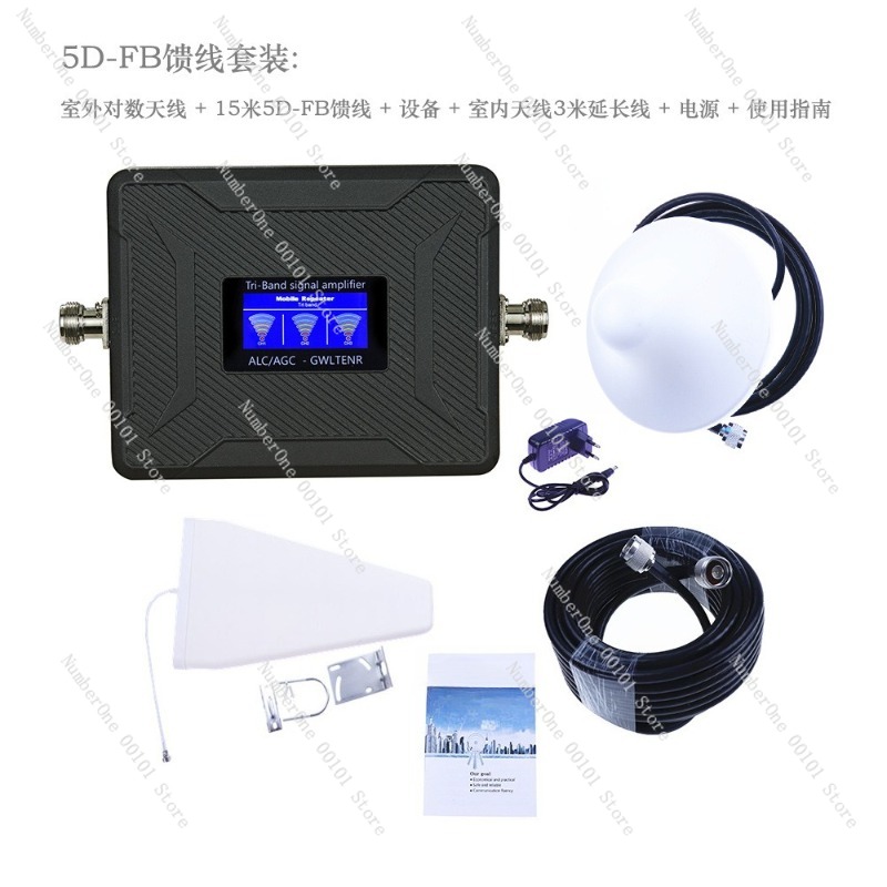 Mobile Phone Signal Booster, 4 - Lowe'S Home Improvement recensione e prezzo