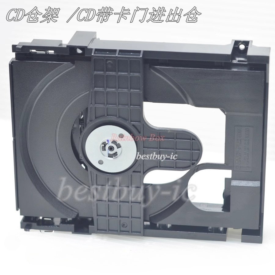 SF-P101N/EP-C101 movement rack - Home Improvement Outlet Stores recensione e prezzo