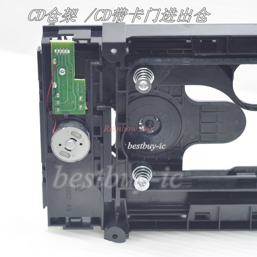 SF-P101N/EP-C101 movement rack - Home Improvement Outlet Stores recensione e prezzo