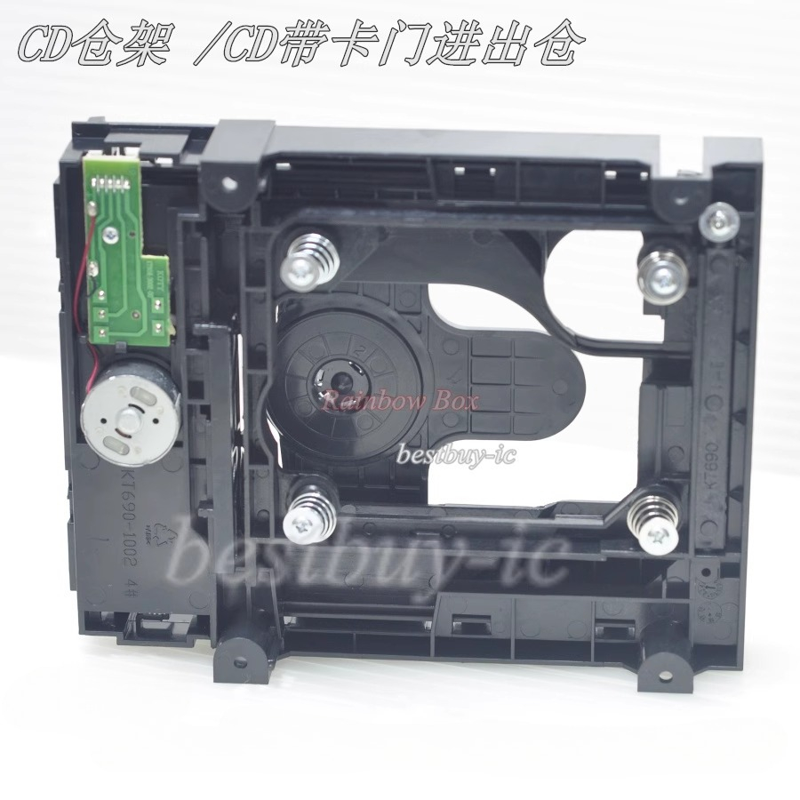 SF-P101N/EP-C101 movement rack - Home Improvement Outlet Stores recensione e prezzo
