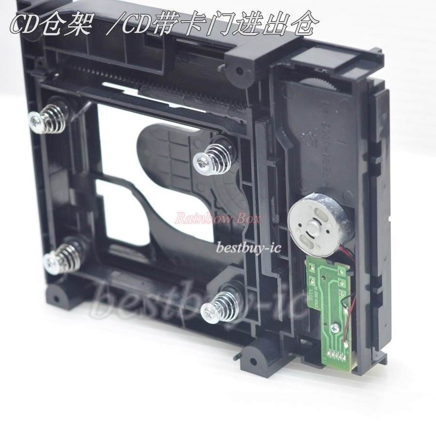 SF-P101N/EP-C101 movement rack - Home Improvement Outlet Stores recensione e prezzo
