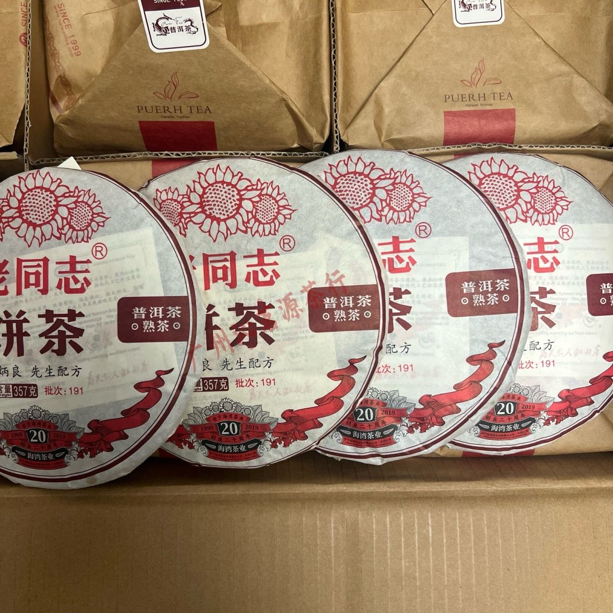 Lao Tong Zhi Series Custom Cla - Home Improvement Outlet Stores recensione e prezzo