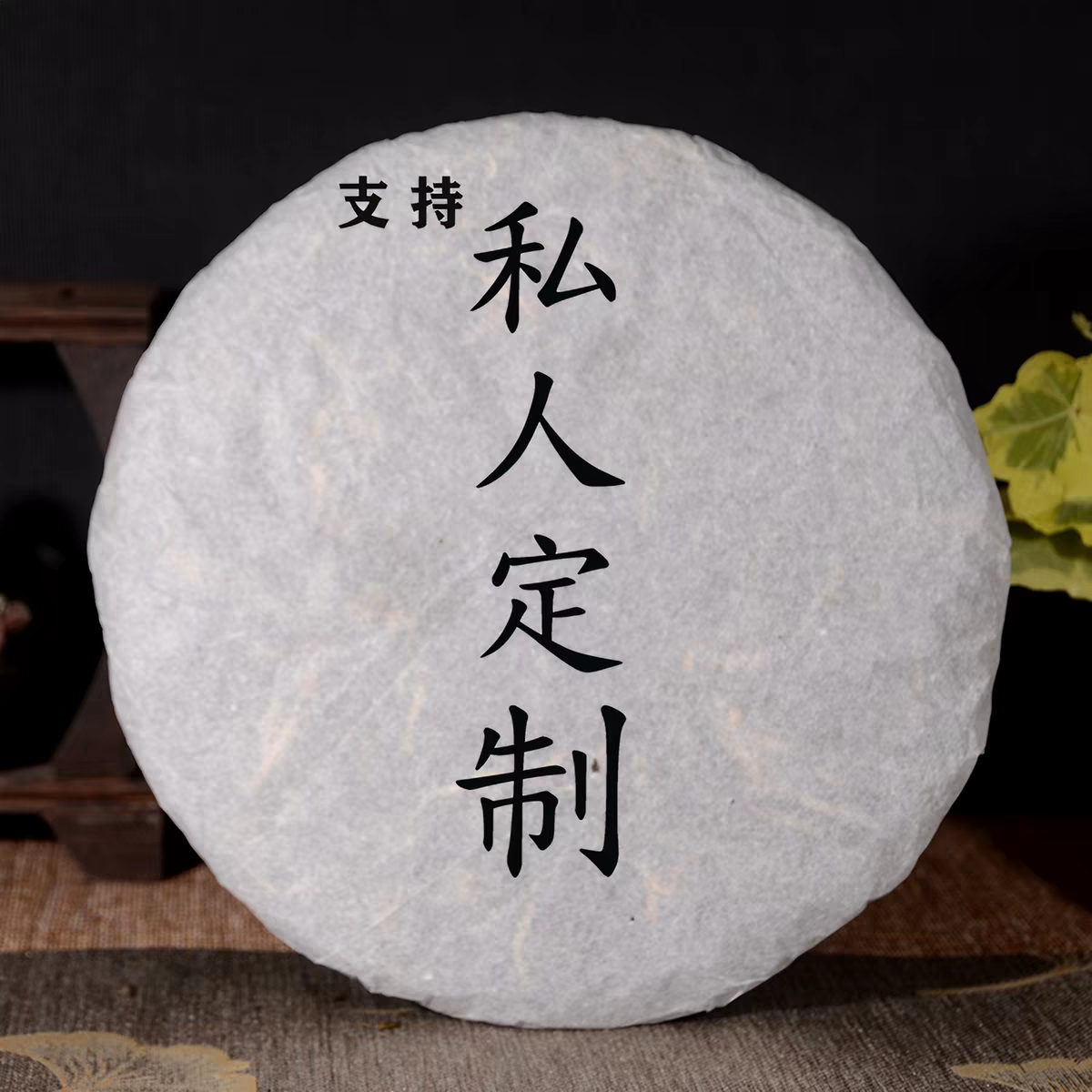 Lao Tong Zhi Series Custom Cla - Home Improvement Outlet Stores recensione e prezzo